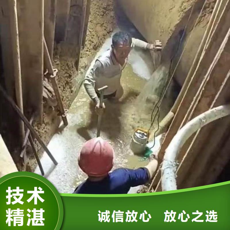 首选:南漳打捞钻头导管钢筋笼<南漳本地队伍>-出厂价格