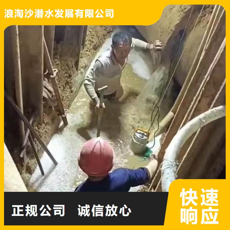 水下施工【水下打捞救援队】匠心品质