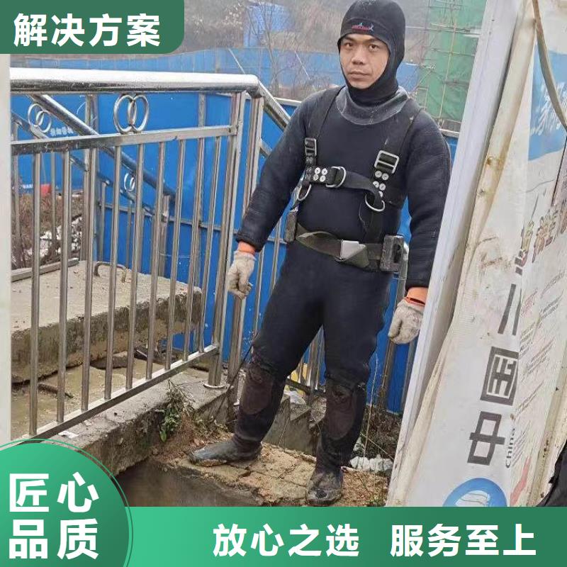 蛙人封堵管道公司一最新生产基地一浪淘沙潜水