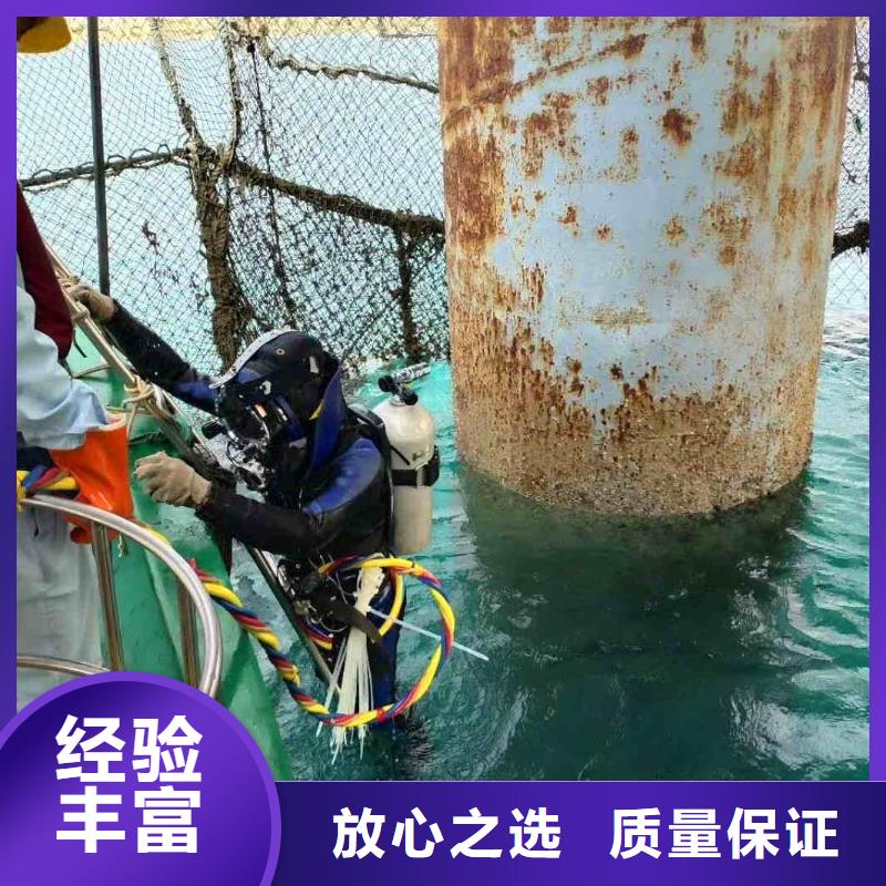 原阳闸门水下换钢丝绳水下作业为业主解决问题