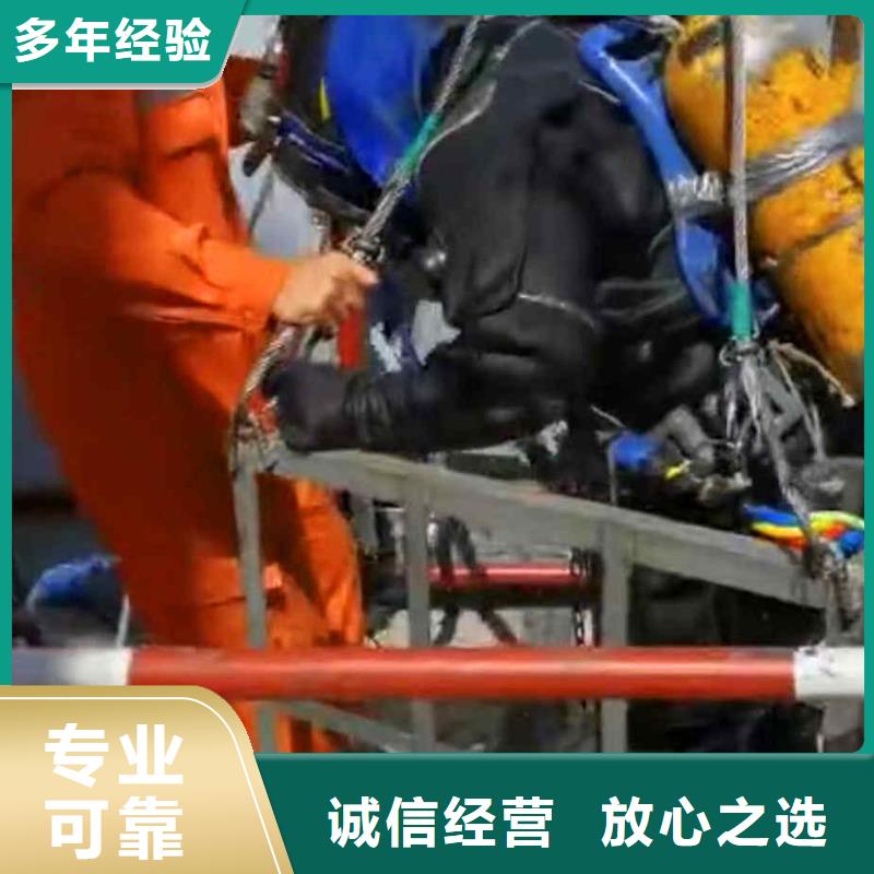 沂南污水处理厂好氧池曝气管道水下维修一沂南附近潜水打捞