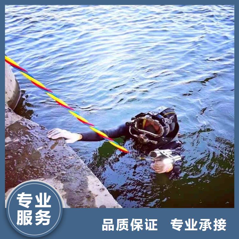 梅列箱涵检测维修潜水员摸排水下工程公司