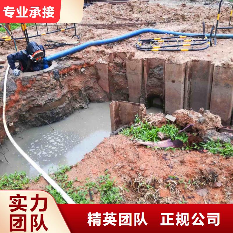 罗庄码头桥桩水下检测拍照加固一罗庄本地水下维修