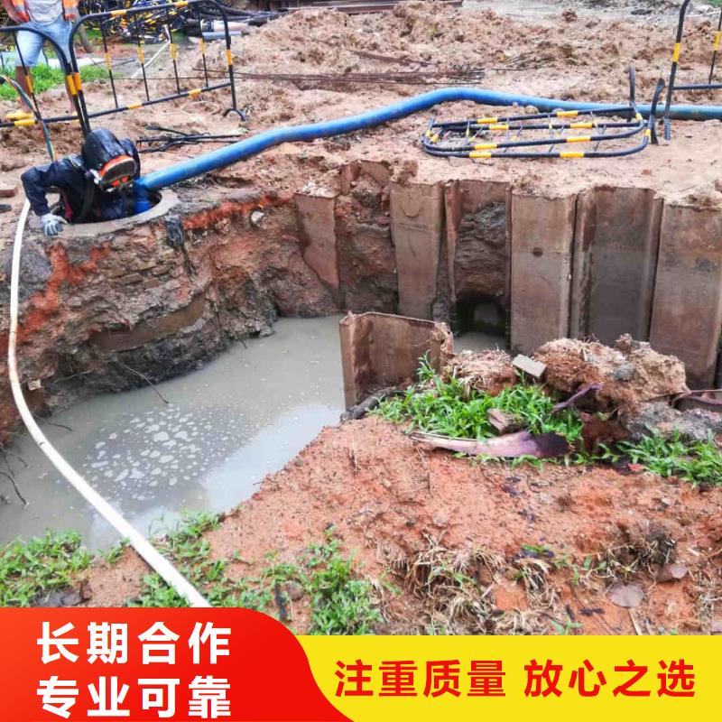 潜水新闻:水下打捞各种设备物品{本地}2024已更新(今日/课题)