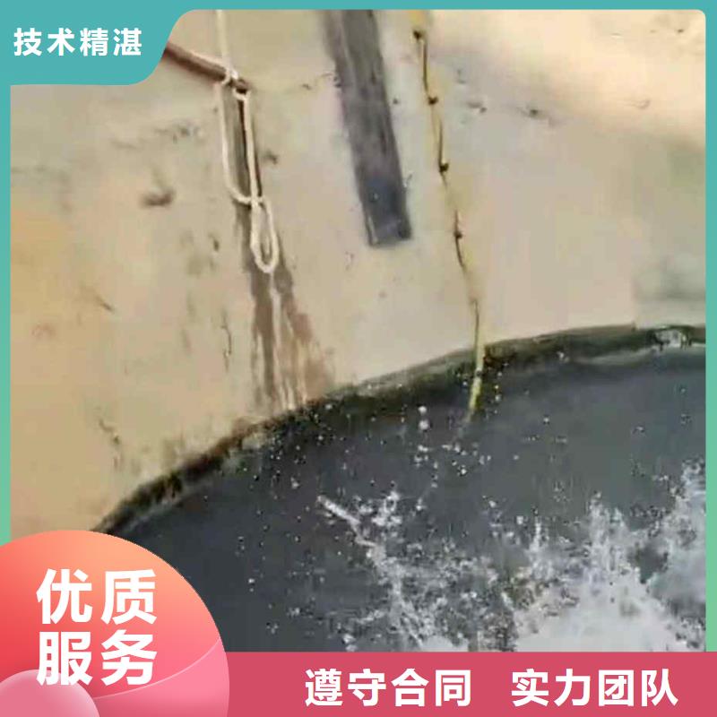 德清市政雨污管道砌墙封堵一德清就近水下拍照