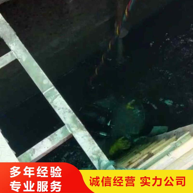 天台蛙人封堵管道公司一天台靠近浪淘沙潜水