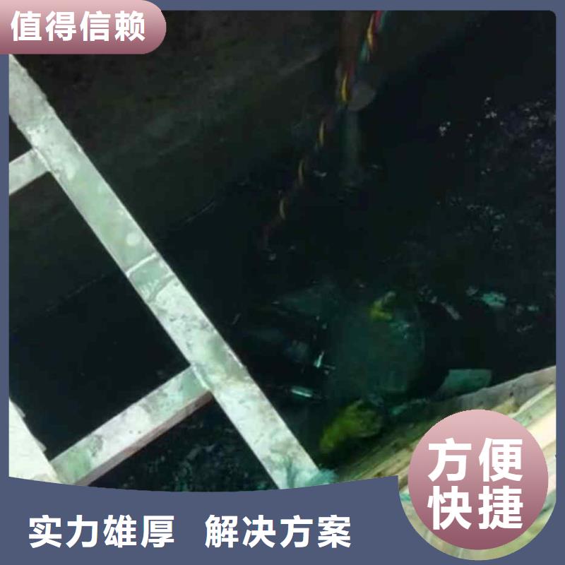 宜秀水下切割钢管桩水泥桩一宜秀本地水下施工