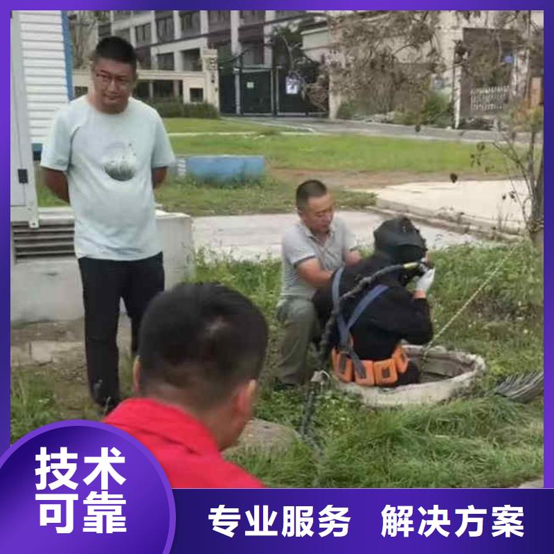 潜水员服务水下管道铺设放心之选