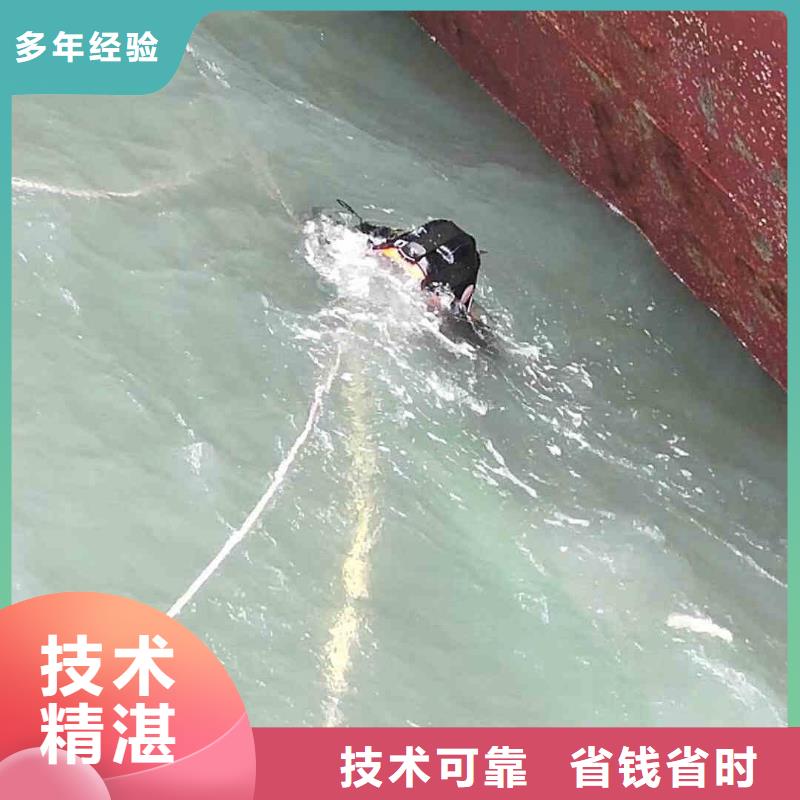 潜水员水下封堵管道公司一本市水鬼施工