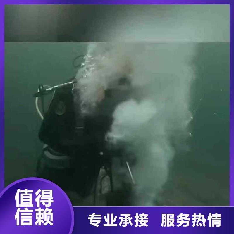 沂南污水处理厂好氧池曝气管道水下维修一沂南附近潜水打捞