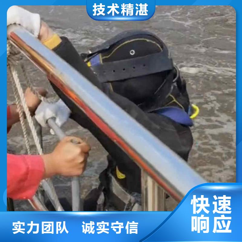 岳西码头桥桩水下检测拍照加固一岳西当地潜水员服务