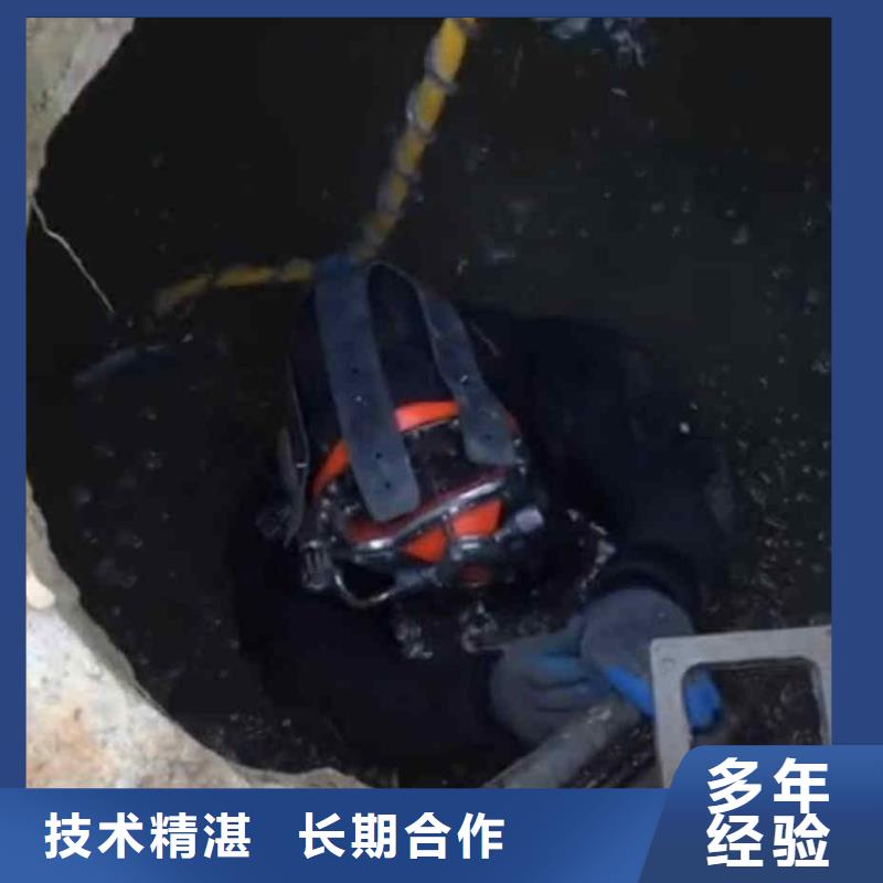 温岭潜水员服务公司一温岭附近浪淘沙水工