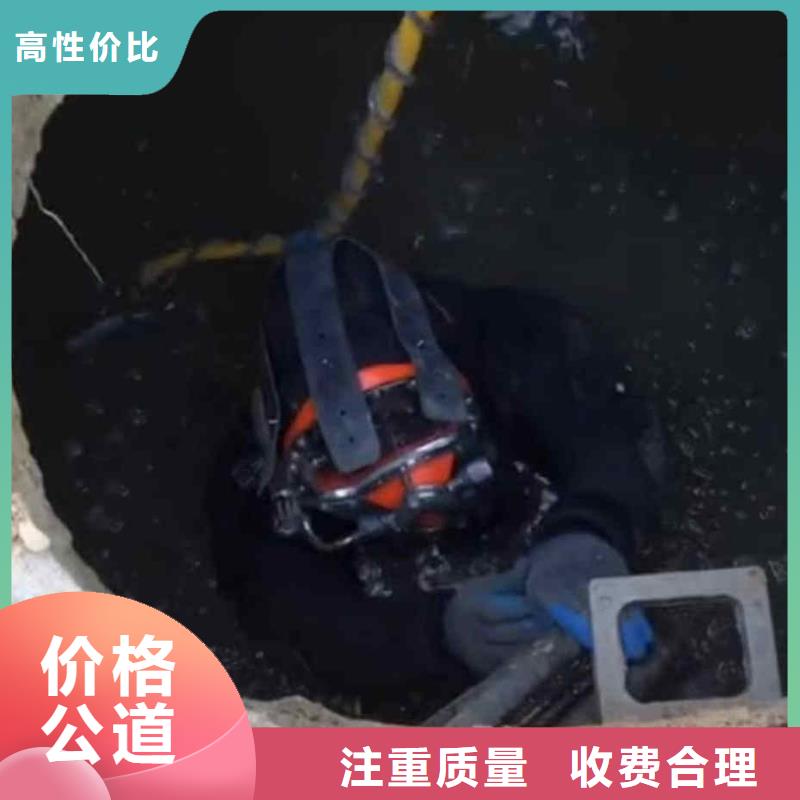 潜水员服务水下清淤专业公司