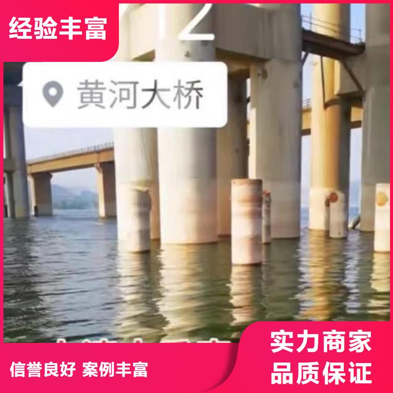 【潜水员服务】水下管道安装价格公道