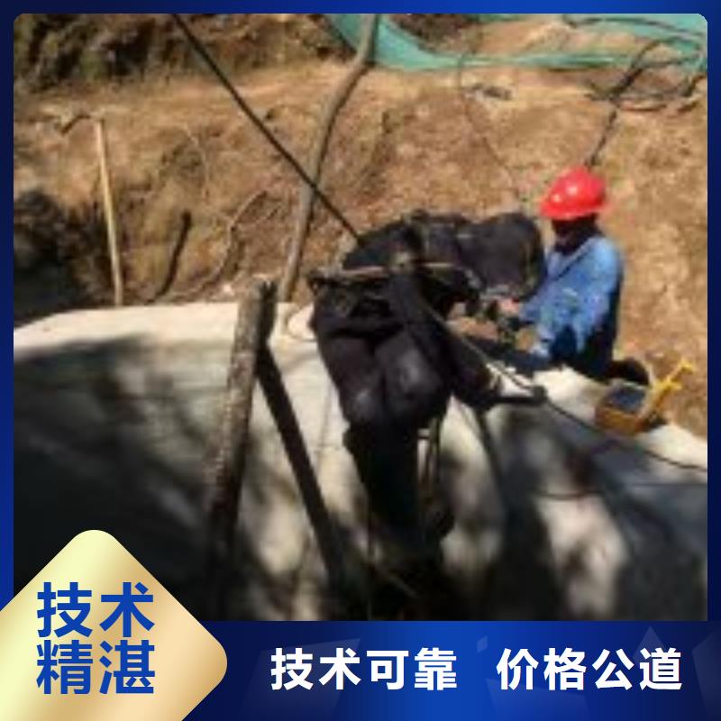 宣州水鬼潜水服务公司货真价实潜水水鬼