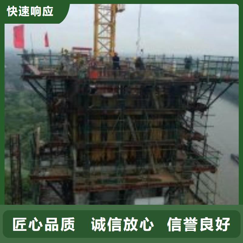 【北京】销售混凝土水下拆除公司价格合理2023已更新（实力/保障）