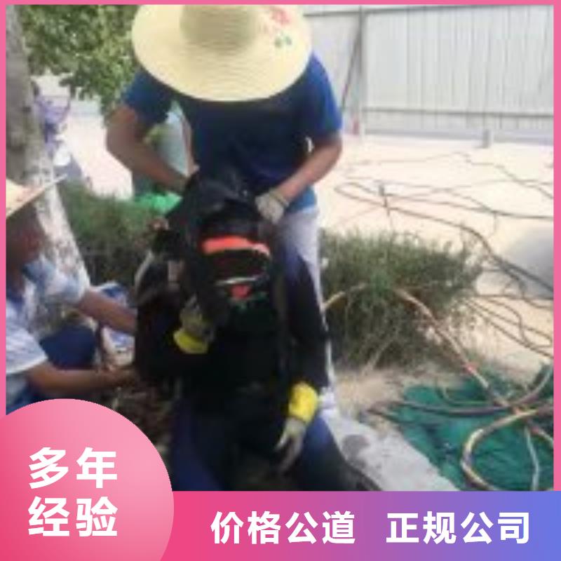 潜水员水库闸门检查厂家款式多样