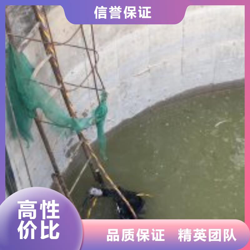 潜水员服务公司品质为本