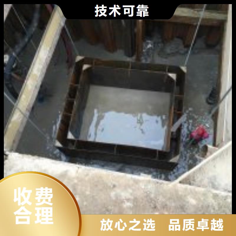 潜水员水下安装水下切割2024已更新（实力/安全）