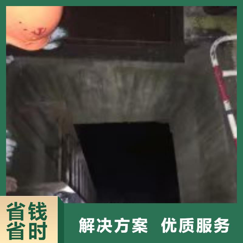 水里面维修闸门2024已更新（每日/资讯）水下拆除