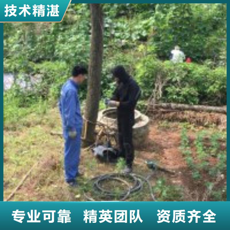 生产污水管道水下破洞公司的厂家