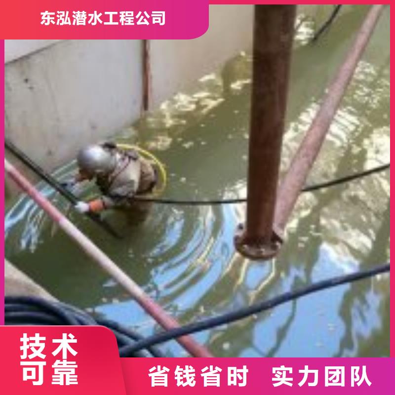 潜水员密闭空间潜水施工大量现货