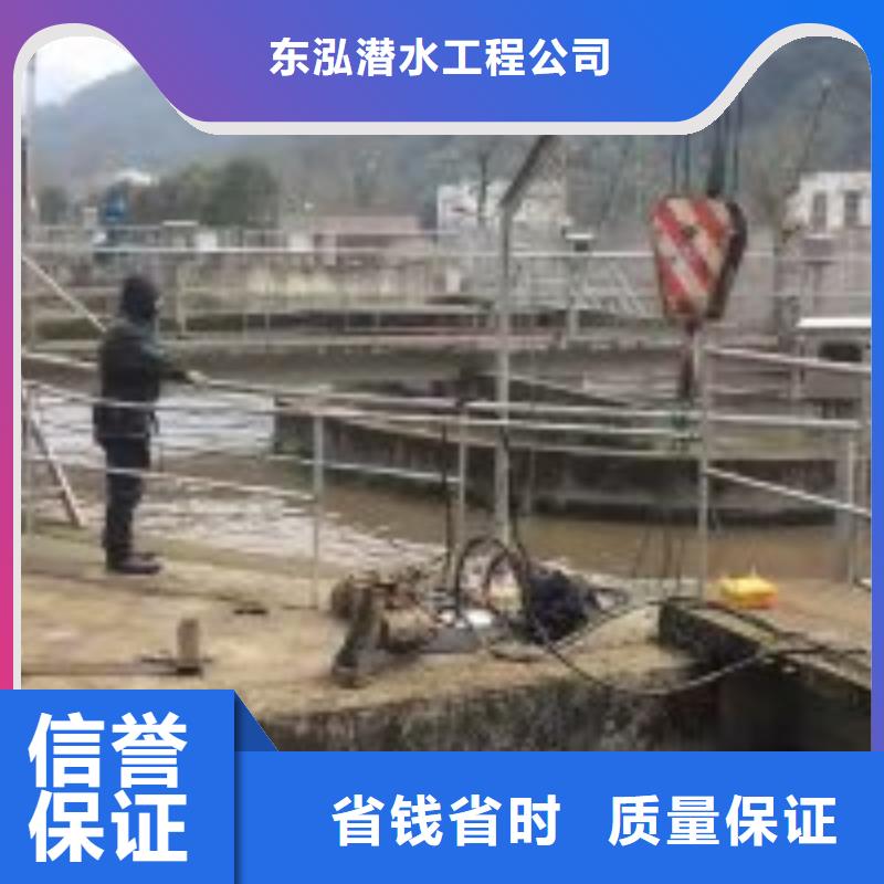 优质潜水员水下探查的当地厂家