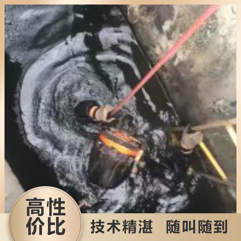 潜水员雨水管道砌堵头|品质好的潜水员雨水管道砌堵头厂家