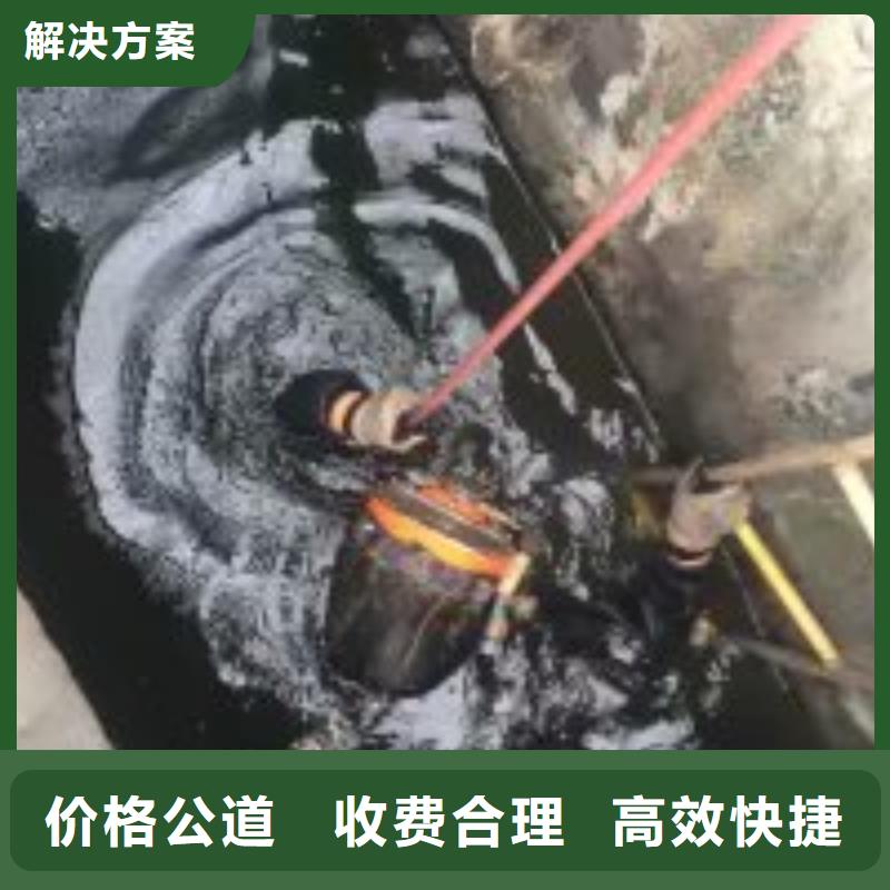 颍泉潜水员水下焊接售后无忧蛙人潜水