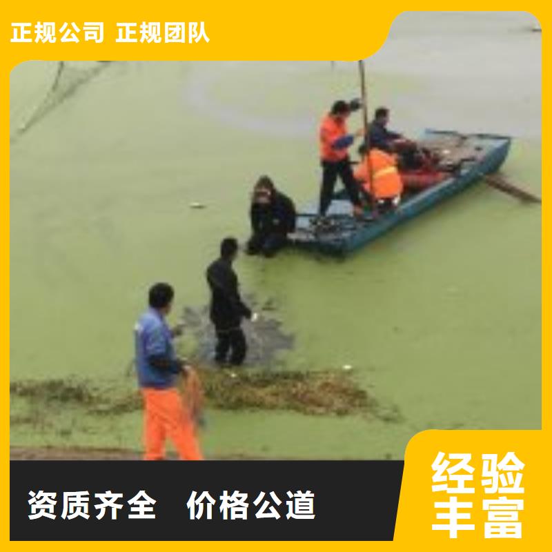 水鬼潜水水下加固售后无忧潜水公司