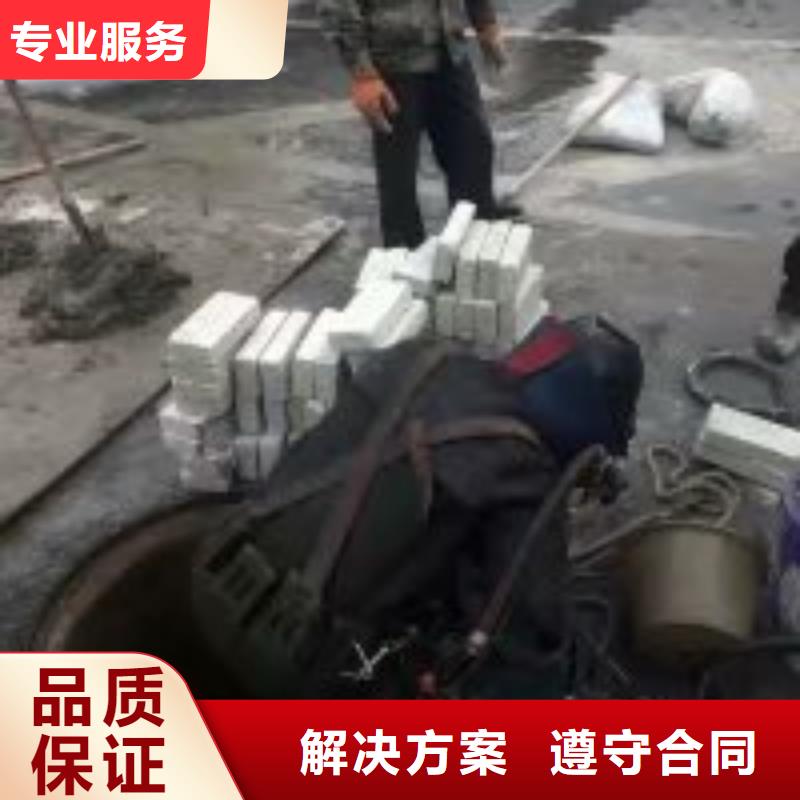 潜水员桥墩带水加固厂家找东泓潜水工程公司