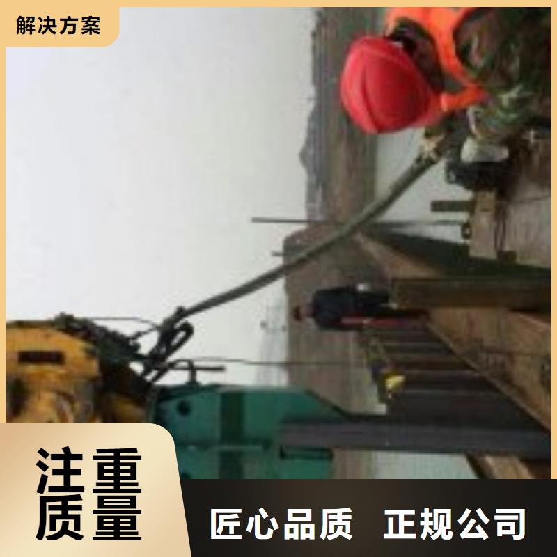 本地的潜水员水里面施工生产厂家