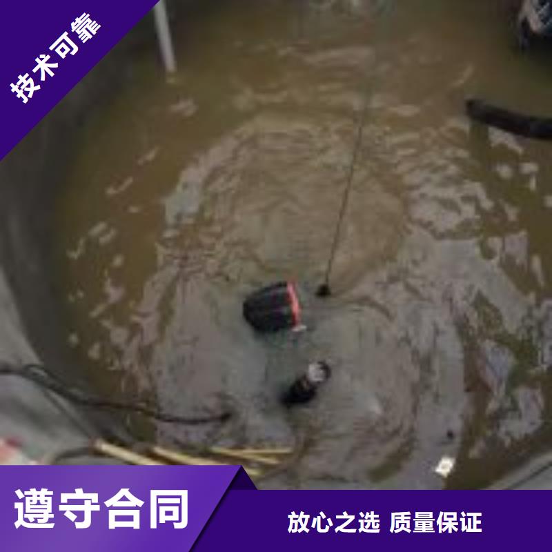 蛙人水下焊接发货及时