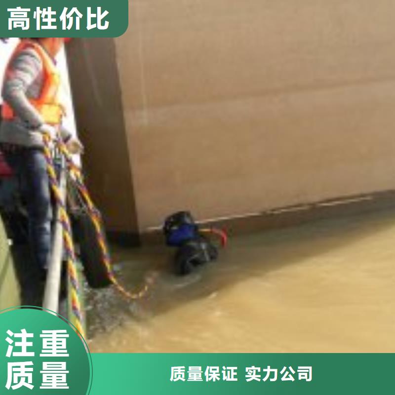 潜水员雨水管道抢修堵漏远销各地