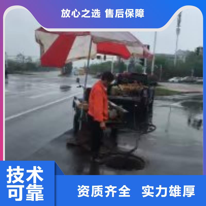 买潜水员水下防腐到东泓潜水工程公司