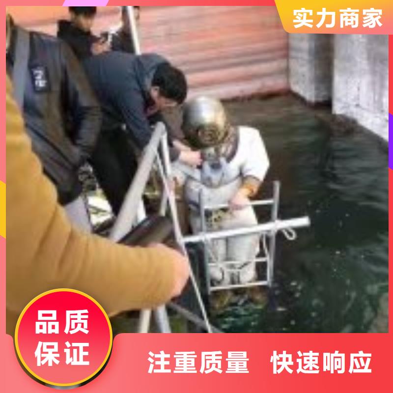 潜水员水中检测规格种类详细介绍品牌