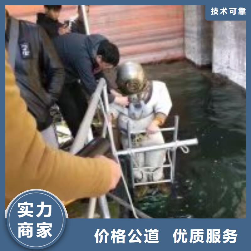 潜水维修水库闸门本地供应商