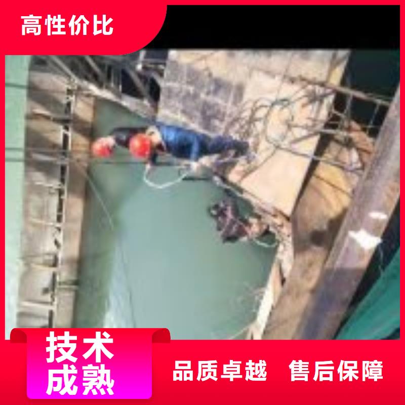 实力雄厚的潜水员水下补洞厂家