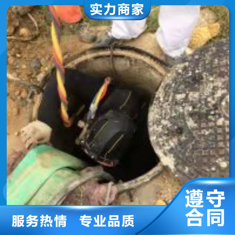 潜水维修水库闸门本地供应商