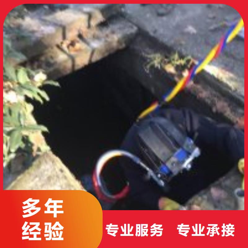 水下工程潜水打捞价格公道