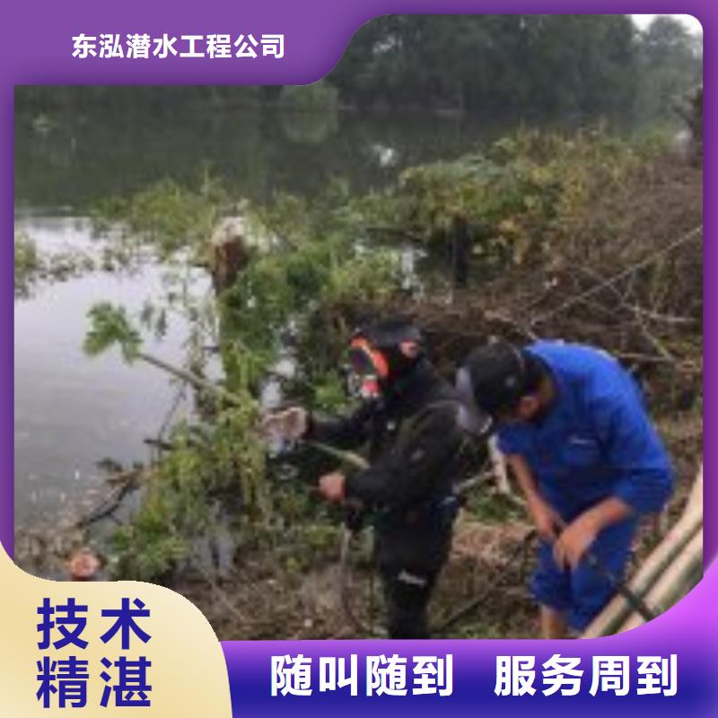 潜水员水中检测规格种类详细介绍品牌