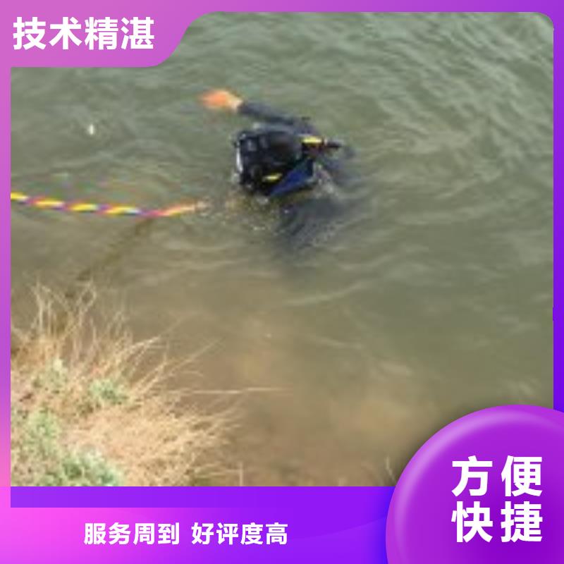 潜水员管道水下检测检查水下清淤2024已更新（施工/结果）