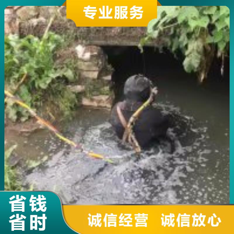 污水池中潜水员打捞实地厂家