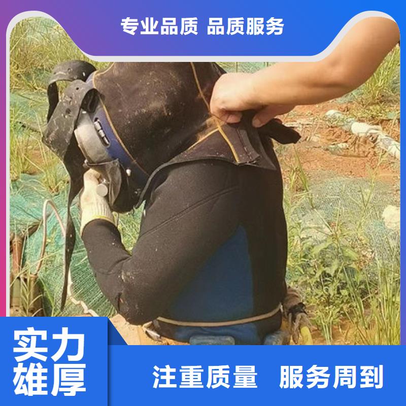 蛙人污水管道封堵公司上门服务蛟龙潜水