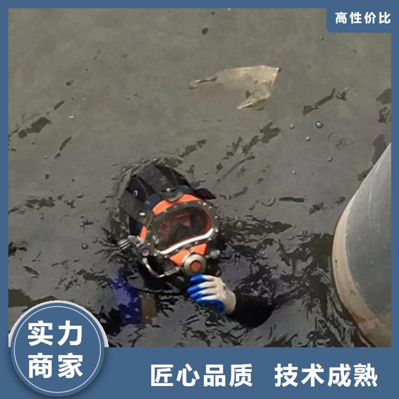 水下工程_污水管道清淤专业可靠