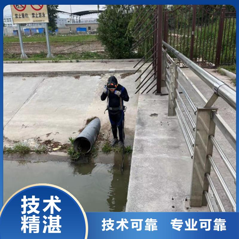 潜水服务市场现货价格