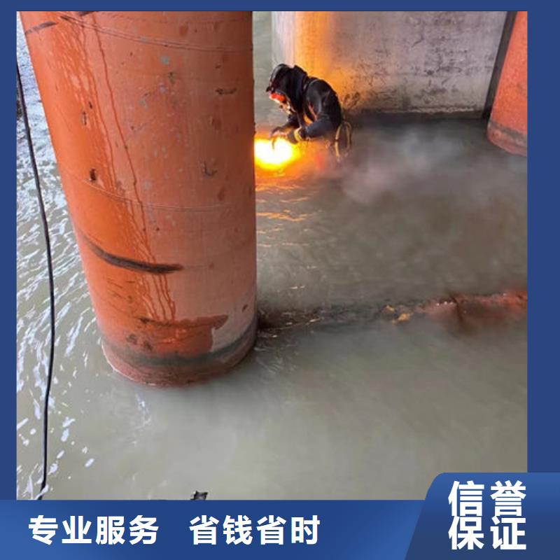 水鬼潜水水下加固售后无忧潜水公司