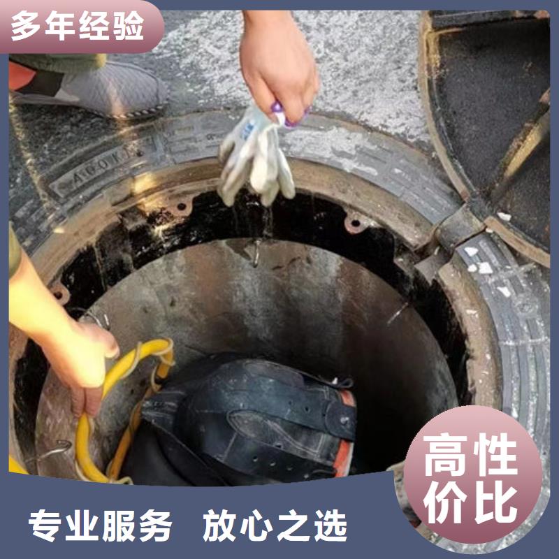 专业厂家直销潜水员水下施工