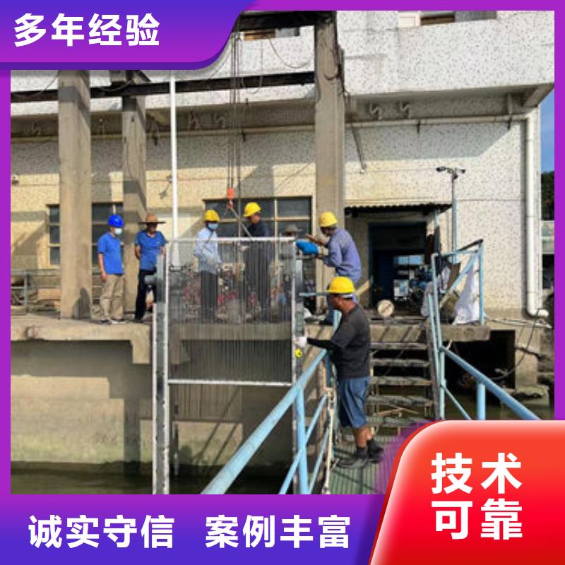 水下安装公司厂家批发