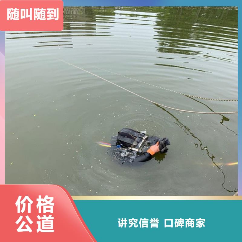 潜水员水中清淤生产销售